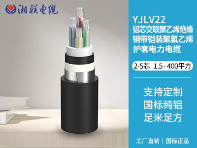 電梯電纜一般用什么型號？