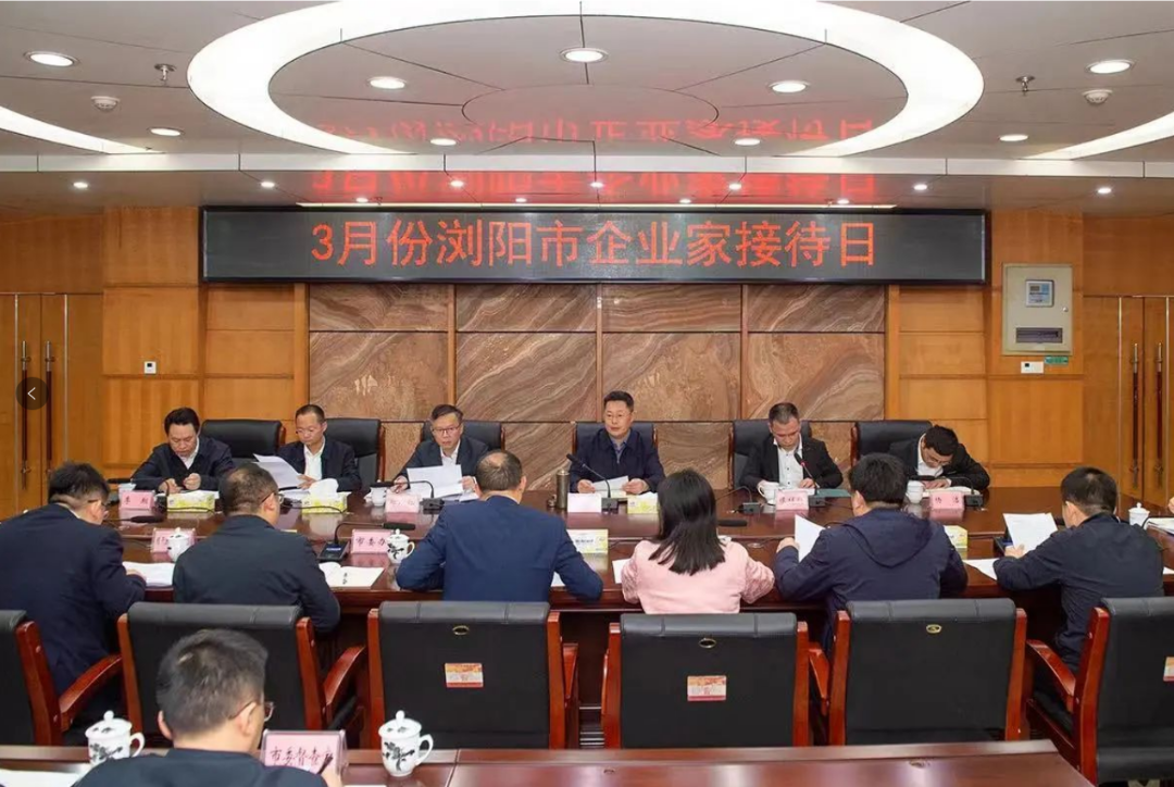 2024年中回顧，見證湘聯(lián)足跡，共啟美好新篇！